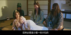 Nếu anh vô địch thì cái lồn em là của anh